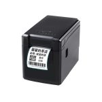 网百WB-2120TF