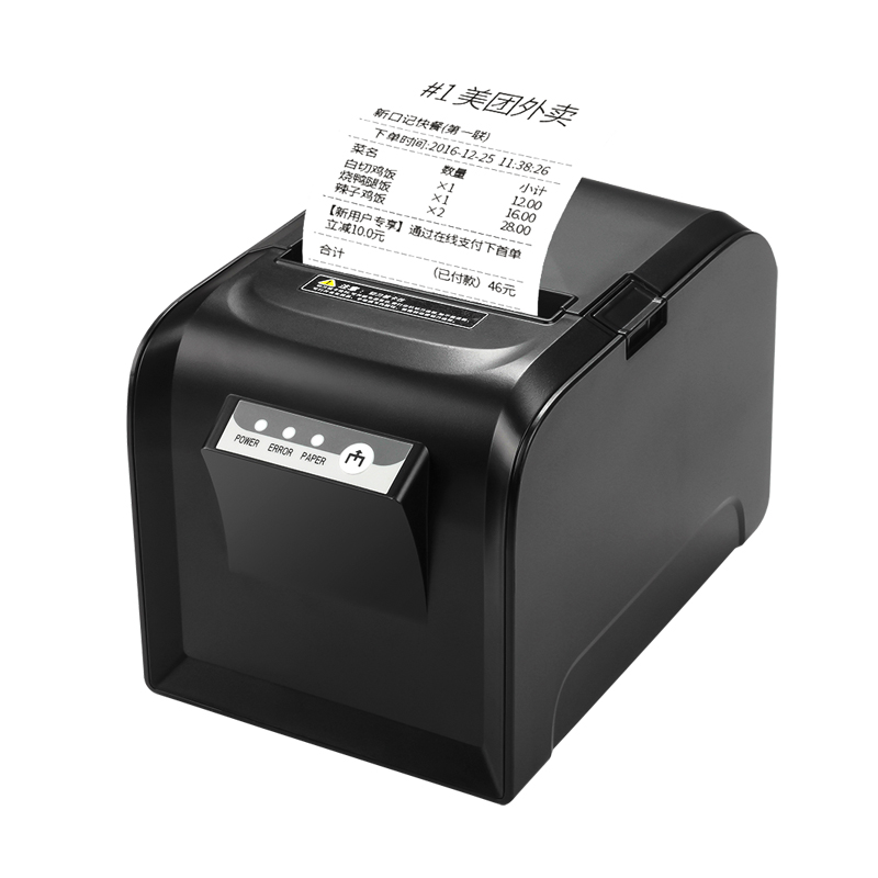 网百WB-D801