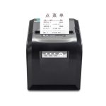 网百WB-D801