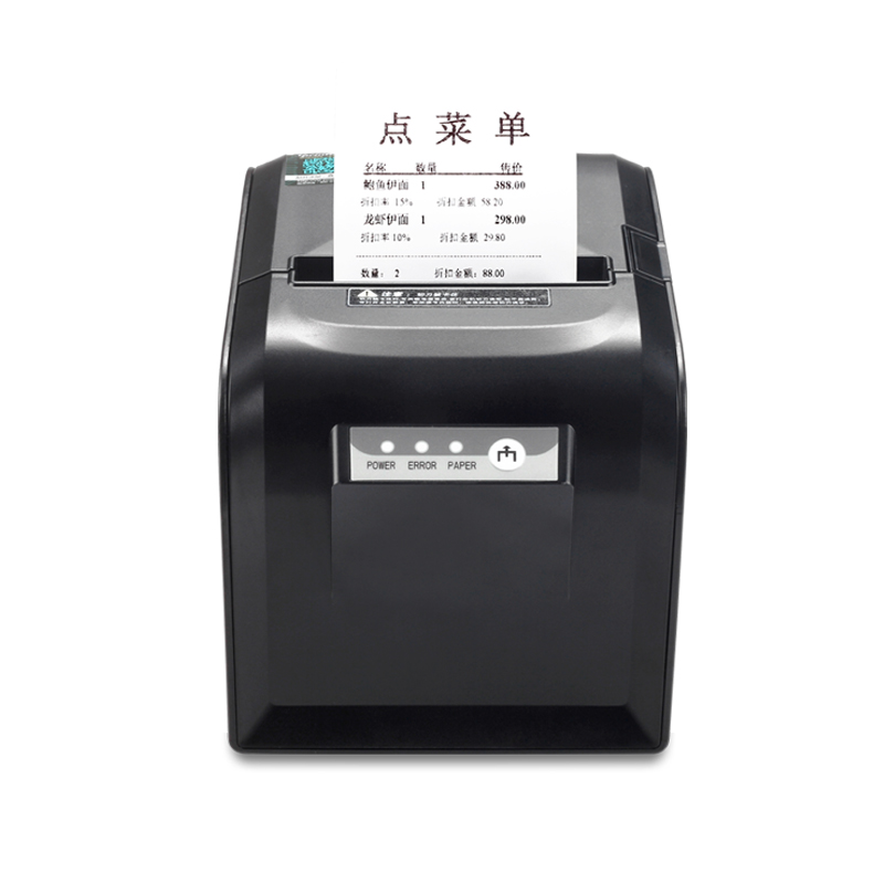 网百WB-D801 - 图片 2