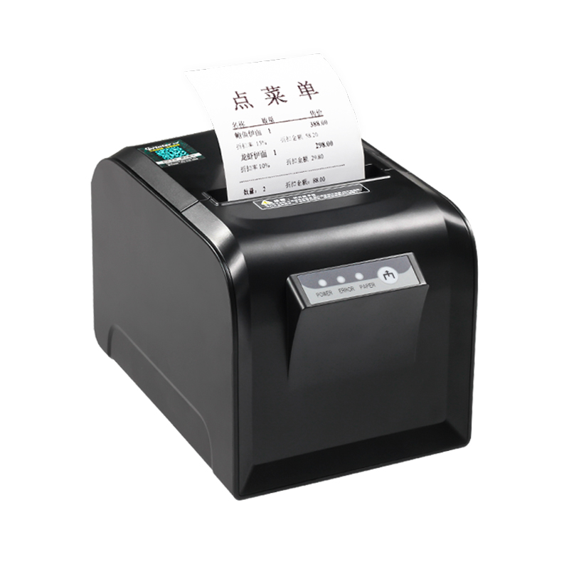 网百WB-D801 - 图片 3